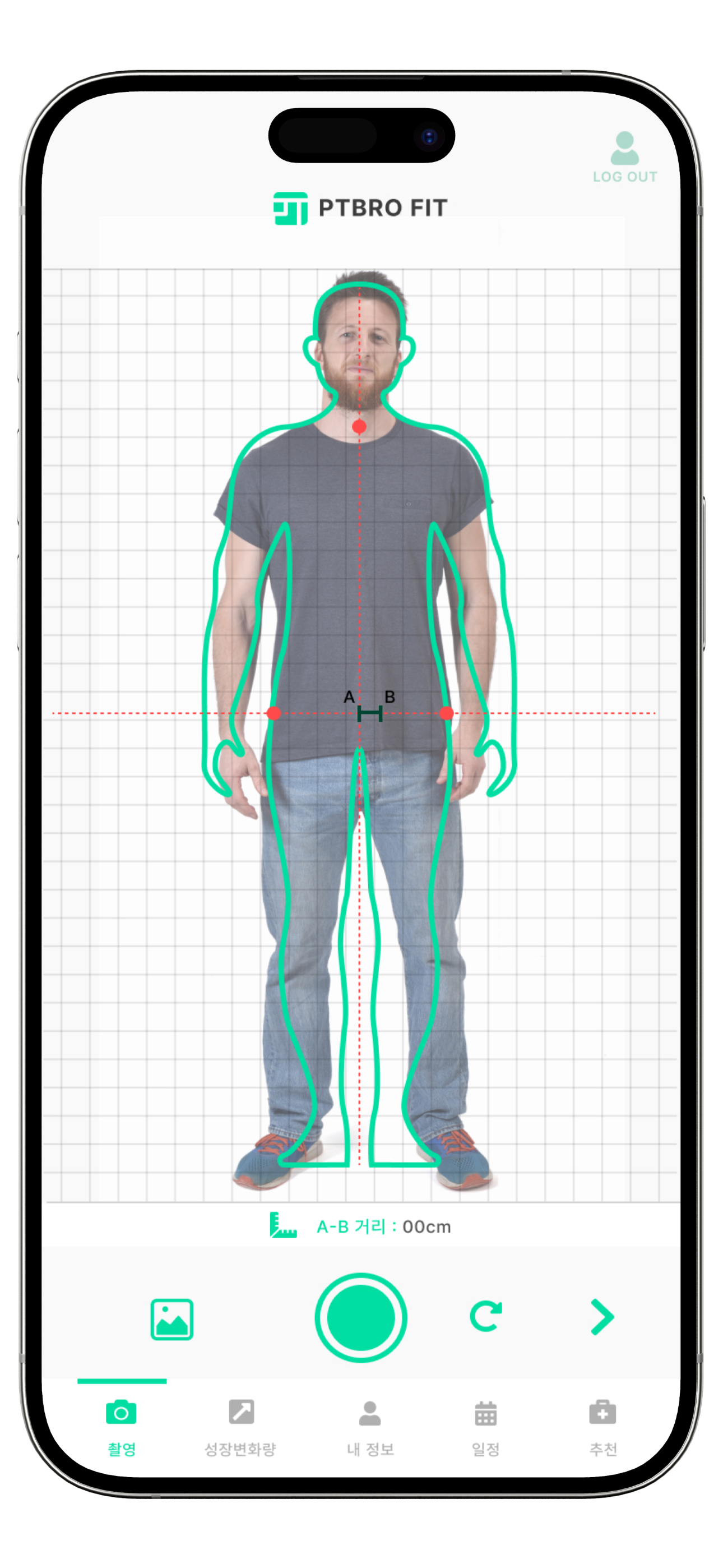 피티브로핏 프로젝트 이미지3